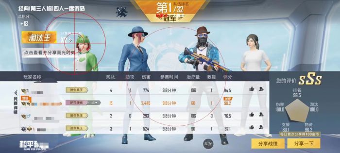 和平精英辅助低价发卡网 - 自动发货安全靠谱